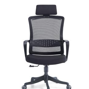 mesh chair