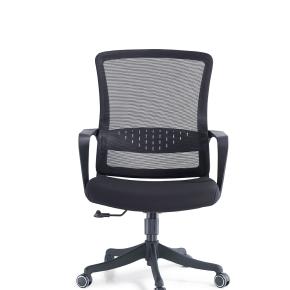 mesh chair